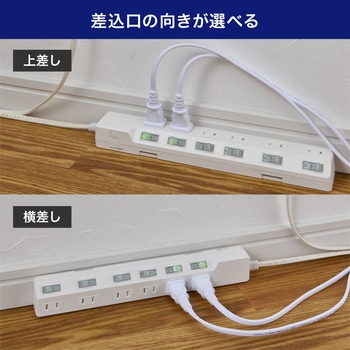 耐雷スイッチ付タップ AC125V 15A 6個口 LEDランプ仕様 独立スイッチ 雷から接続機器を守る耐雷サージ付 ELPA