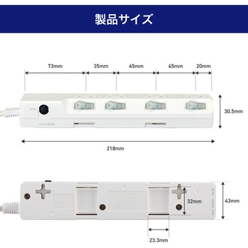 耐雷スイッチ付タップ AC125V 15A 4個口 LEDランプ仕様 独立スイッチ 雷から接続機器を守る耐雷サージ付 ブレーカー内蔵 ELPA
