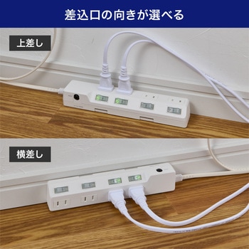 耐雷スイッチ付タップ AC125V 15A 4個口 LEDランプ仕様 独立スイッチ 雷から接続機器を守る耐雷サージ付 ブレーカー内蔵 ELPA