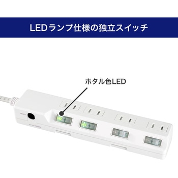 耐雷スイッチ付タップ AC125V 15A 4個口 LEDランプ仕様 独立スイッチ 雷から接続機器を守る耐雷サージ付 ブレーカー内蔵 ELPA
