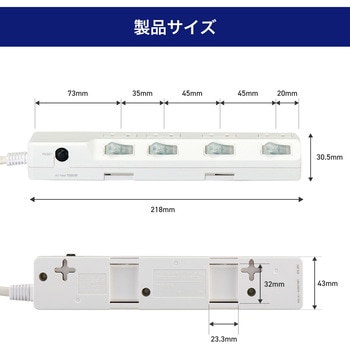 耐雷スイッチ付タップ AC125V 15A 4個口 LEDランプ仕様 独立スイッチ 雷から接続機器を守る耐雷サージ付 ブレーカー内蔵 ELPA