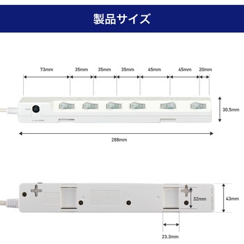 耐雷スイッチ付タップ AC125V 15A 6個口 LEDランプ仕様 独立スイッチ 雷から接続機器を守る耐雷サージ付 ブレーカー内蔵 ELPA