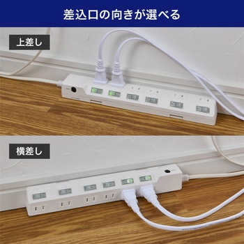 耐雷スイッチ付タップ AC125V 15A 6個口 LEDランプ仕様 独立スイッチ 雷から接続機器を守る耐雷サージ付 ブレーカー内蔵 ELPA