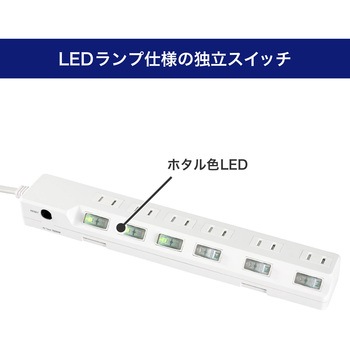耐雷スイッチ付タップ AC125V 15A 6個口 LEDランプ仕様 独立スイッチ 雷から接続機器を守る耐雷サージ付 ブレーカー内蔵 ELPA