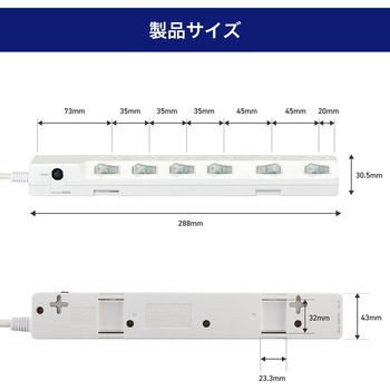 耐雷スイッチ付タップ AC125V 15A 6個口 LEDランプ仕様 独立スイッチ 雷から接続機器を守る耐雷サージ付 ブレーカー内蔵 ELPA