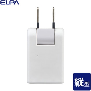 スイングアダプター ELPA