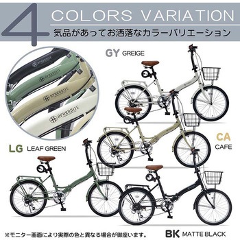 20インチ折りたたみ自転車 シマノ製6段変速 かご LEDライト ワイヤーロック MF209 MYPALLAS