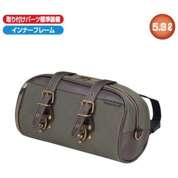HBサイドオープンツールボックス ラフアンドロード