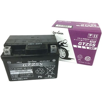 12V高始動形VRLA(制御弁式)バッテリー液入り GSユアサ