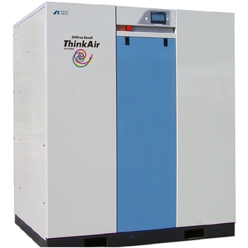 オイルフリースクロールコンプレッサ アネスト岩田