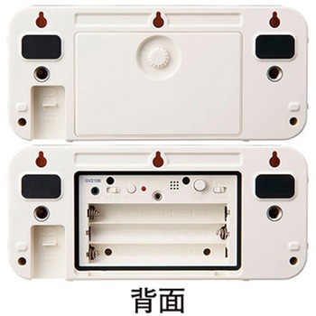 TOOLS お知らせボイス KZ8-0313 アルファ(販促)