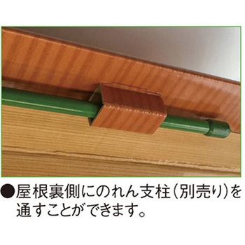 年間タイトルポップ 紙製 屋台什器セット GS8-0221 アルファ(販促)