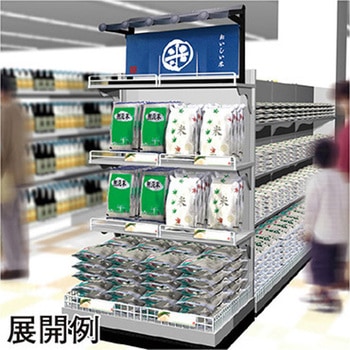 年間タイトルポップ 瓦屋根スタンドセット 瓦屋根紙製タイプ GS8-0124S アルファ(販促)