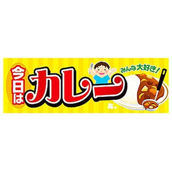もち出品 ポスター12枚セット Amazon.co.jp: タカ印 ポスター A4判 12E1616 免税店ではご