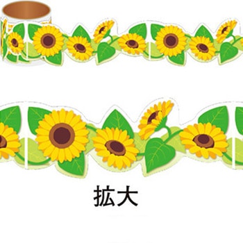 年間タイトルポップ カンタンロールシール アルファ(販促)