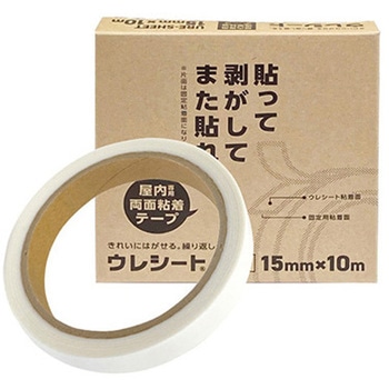 年間タイトルポップ ビニール幕取付用品 ウレシート NZ8-0002 アルファ[販促]