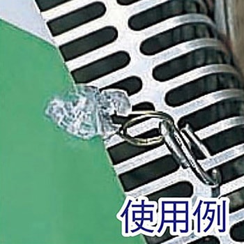 年間タイトルポップ ビニール幕取付用品 Sカン 50個入リ KD8-0003 アルファ(販促)