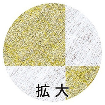年間タイトルポップ 不織布幕 アルファ(販促)