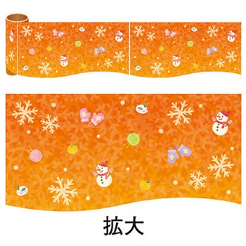 年間タイトルポップ カンタンロール幕 アルファ(販促)