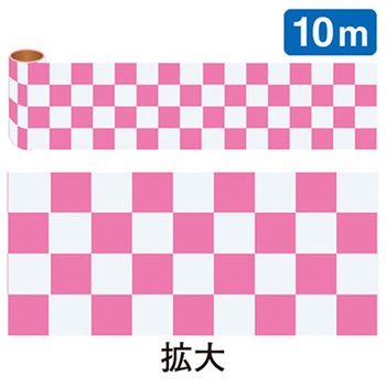 年間タイトルポップ カンタンロール幕 アルファ(販促)