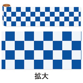 年間タイトルポップ カンタンロール幕 アルファ(販促)