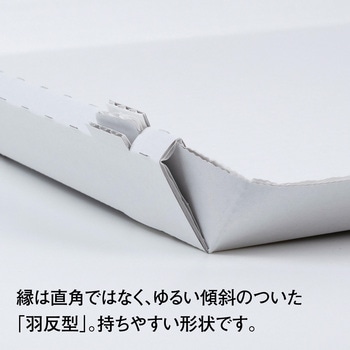 使い捨て配膳トレー yamapac