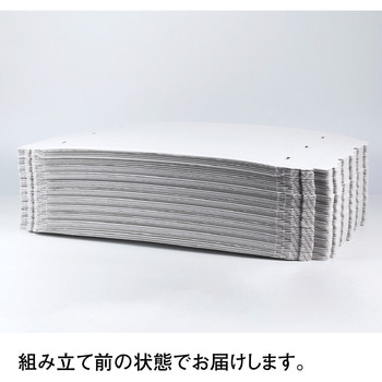 使い捨て配膳トレー yamapac