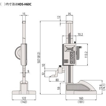 HDS-H30C(ミツトヨ実施校正書・トレーサビリティ体系図付) ABSデジ