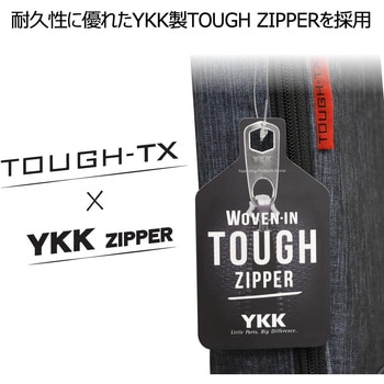 アコースティックギター用ギグケース TOUGH-TX