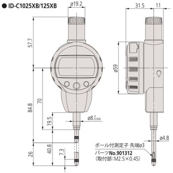 ID-C0525NXB(ミツトヨ実施校正書・トレーサビリティ体系図付) デジ