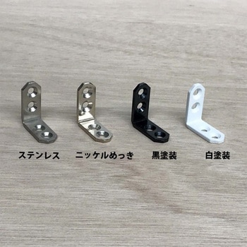 DH ピッタリサポート ダイドーハント(大同製鋲所)