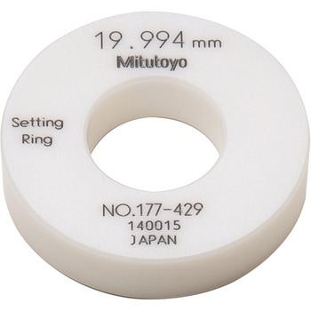 リングゲージ Mitutoyo(ミツトヨ)