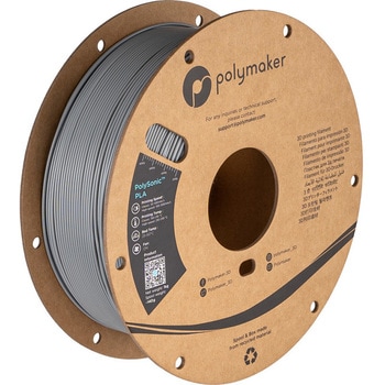 PolySonic PLA (1.75mm， 1kg) Polymaker