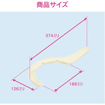 ガオナ シンク用 排水トラップしめつけ工具 GAONA(ガオナ)