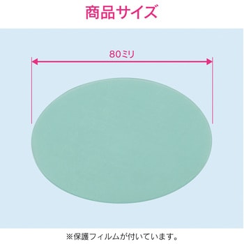 これカモ 吸盤用補助板 強力密着 くり返し使える GAONA(ガオナ)
