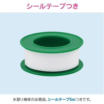 ガオナ シングルレバー混合栓 キッチン用 おしゃれ GAONA(ガオナ)