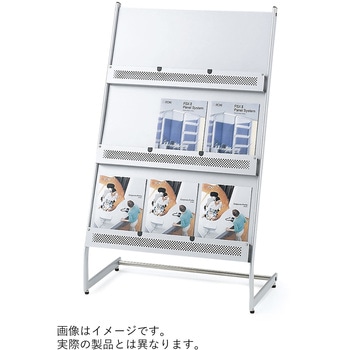 パンフレットスタンド＜配送時組立サービス付＞ イトーキ