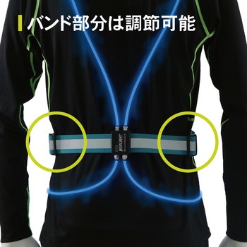 LED ランニングベスト Workstyle ACE(ワークスタイルエース)