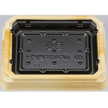 1| UFnJ}W {(N) V[s[ 57675094