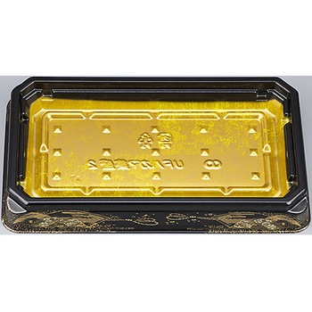 2_ UFnJ}W {(N) V[s[ 57675110