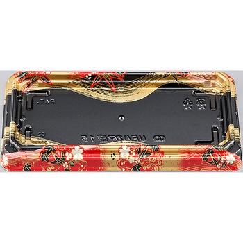 UFハカマ盛 本体(N) シーピー化成