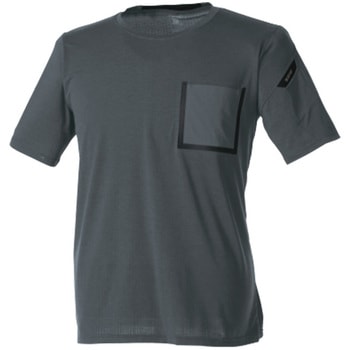 TS DELTAブレスワークTシャツ 8555 TS DESIGN(Top Shaleton Sports/藤和)