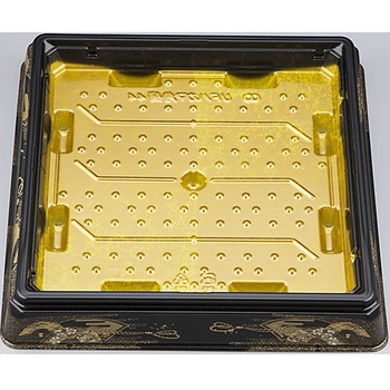UFハカマ角桶 本体(N シーピー化成