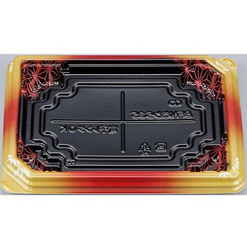 BFNたわら 本体 - シーピー化成