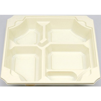 弁当容器U シーピー化成