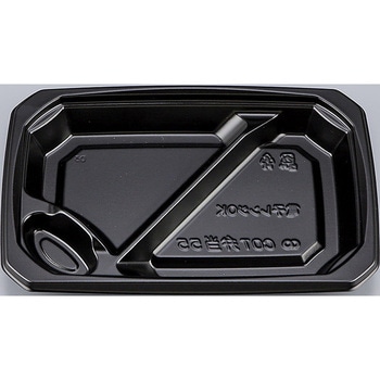 COT弁当 本体(N) シーピー化成