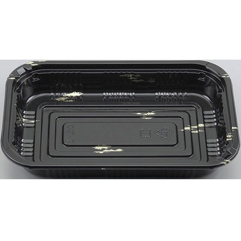 弁当容器CZ 本体 シーピー化成