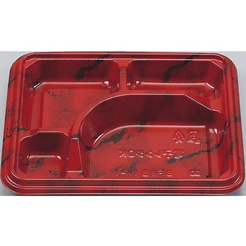 BF弁当 本体 シーピー化成