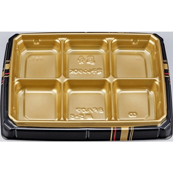 BFハカマ膳 本体(N) シーピー化成