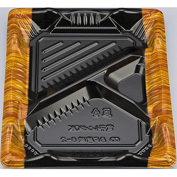 8-2�O�����ؖ� BF�b�� �{��(N) �V�[�s�[���� 57680536